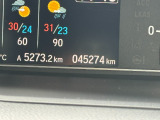 走行距離45271KMです。