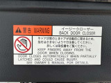 リヤゲートは、イージークローザーが付いております。