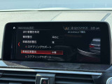 こちらのお車は【鶴ヶ島店に展示】しております。◆埼玉県鶴ヶ島市高倉1230-2☆ご来場、お問合せをお待ちしております!