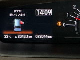 商品化時点での実際の走行距離です