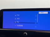 クラウンクロスオーバー 2.5 G アドバンスト レザー パッケージ E-Four 4WD ワンオー...