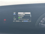 メーター内で安全装置の設定を変更することができます。