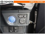 電動格納ミラーは、スイッチで簡単操作!狭いスペースでの取り回しや駐車時に大変重宝します。