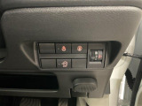 「軽自動車サンライズ♪」のテレビCMでおなじみの軽 届出済 未使用車専門店 です!