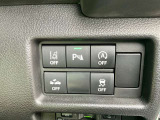 各種運転支援機能をスイッチで簡単操作!車線逸脱警報・パーキングセンサー・アイドリングストップ・衝突被害軽減ブレーキ・横滑り防止機能などを装備。毎日の運転をしっかりサポートしてくれます