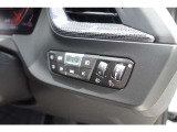 ご来店、お問い合わせ心よりお待ちしております!BMW Premium Selection大分【無料専用ダイアル 0078-6002-108665】