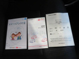 ご購入後の愛車のメンテナンスもダイハツにお任せください