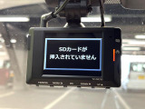 【ドライブレコーダー】ドライブレコーダー装備!走行中はもちろん、あおり運転や事故に遭遇した際、映像で記録し、万一のリスクに備えます。※記録用SDカードはお客様ご自身でご準備いただく必要があります。