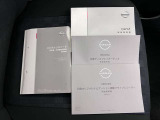 【取扱説明書・メンテナンスノート】取扱説明書・メンテナンスノートがございますので、安心ですね!