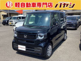 ☆岡山・香川の軽自動車専門店なのでほしい車がきっと見つかります☆カーセンサー掲載車以外にも多数の未公開在庫がありますので是非一度お問い合わせください☆