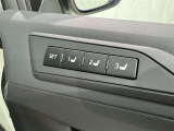 シートメモリー機能装備付きです。シートの位置をそれぞれ記憶しておく事ができるので、ご家族や、複数の方で車を乗られるオーナー様には、便利な機能です。