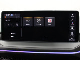 HondaCars三重東U-Select南四日市のお車を閲覧頂き、有難う御座います。詳細見積り、車両状態確認、追加画像をご希望の場合はお電話059-346-3900でお気軽にお問い合わせ下さい。