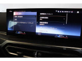 実車がストックヤードに保管されている場合がございます。ご来店前にご連絡をお願いいたします。