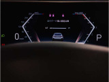 【メーターパネル(ナビパッケージ)】BMWライブコックピット10.25インチコントロールディスプレイはフルデジタルですメーターの中央にマップ表示も可能となります。視線の移動が少なくなり運転に集中する事が可能です