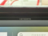 carrozzeriaのナビです。