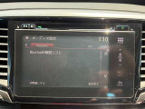 ブルーツースも利用できます。