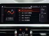 速度やナビゲーションなどドライビングに必要な情報をヘッドアップディスプレイに表示。視線を大きく動かす事なく必要な情報を確認出来る為運転への集中を自然にサポートします。安全面を考慮したテクノロジーです。