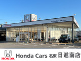 2022年8月リニューアルしました。ホンダディーラーコンセプト2.0の新しい店舗デザインです。