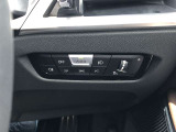車両の詳細、ご質問につきましては、営業スタッフまでお気軽にご連絡下さいませ。遠方のお客様には実車の詳細動画送信も承ります。お問合せをお待ち致しております。
