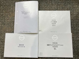 説明書もついておりますので安心です。