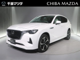 この度は閲覧頂き誠にありがとうございます。当店は新車と中古車を並売しておりご相談を頂ければ千葉県内の千葉マツダの在庫からお勧めの中古車もお探しできます。お気軽に新車中古車問わずご相談下さい。