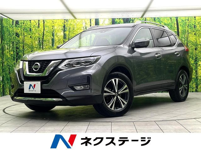 エクストレイル 2.0 20Xi 