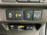 運転席から操作しやすい各種スイッチ
