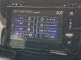 メニュー画面になります。