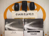 スマートキー&エンジンスターター付。取扱説明書とメンテナンスノートもあります☆品質評価シート付いてます!トヨタ認定中古車!!