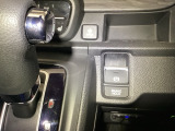 停車中にブレーキペダルを踏み続けなくてもブレーキ保持ができるオートマチックブレーキホールド機能もついております。