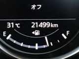 入庫時の実走行距離です