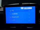 純正のAM/FMカーラジオを装備です。