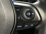 クルーズコントロール装備 アクセルを踏むことなく車速を一定キープ。高速道路も楽々走行出来ます。