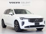 XC90 ウルトラ B5 AWD 4WD 