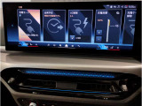 業界屈指の車両検査専門会社「AIS」による「安心・安全」のお車選びが出来るように公平な第三者機関として厳正な「車両検査」を行っております。   ★15年連続BMW販売台数全国TOPの信頼と実績!★