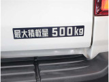 安心のトヨタ認定中古車取り扱い店で御座います。