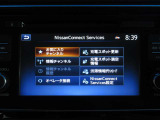 日産コネクト設定画面です。