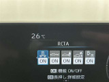 蓄積してきた技術をさらに進化させ、高機能化。新開発した先進の安全運転支援システムです。