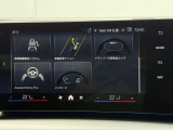 弊社お客様より頂いた下取車やデモカーが在庫の殆どを占めています。車の経歴や整備記録が分かり、ご安心してお車をお選び頂ける正規ディーラーならではのラインナップでございます。