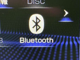 Bluetoothオーディオ対応可。お持ちのスマホやiPodなどとBluetooth接続して外部機器内の音楽などを車内で楽しめます。
