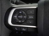 ◆オーディオリモコンスイッチ◆視点をそらすことなく、ボリューム調整・オーディオソース切替・選曲の操作が可能に。安全運転にひと役買います♪