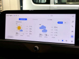 インターネットを利用した様々な機能が便利!ナビ画面ではオンラインで最新のニュースを取得し音声で読み上げてくれます。