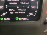 ご購入いただいた全ての中古車に、1年間または2年間の走行距離無制限の保証「ホッと保証」を無料でお付けします!!