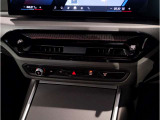 ☆オンライン商談・動画配信サービス実施中!!☆気になるお車の詳細を動画またはビデオ通話でご案内させていただきます!!
