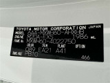 ご覧頂きましたお車が売約済みの場合もございます。ご来店いただく際、お手数ですがお電話にて 在庫の確認をお願い致します。
