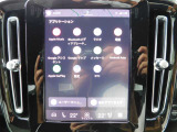 アップルカープレイ・アンドロイドオートにも対応しております。