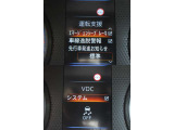 エマージェンシーブレーキ・踏み間違え衝突防止支援・車線逸脱警報・VDCなど、安全装備が充実しております☆