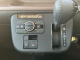 気になる点がございましたら、お電話・メールなど、お気軽にご連絡ください。