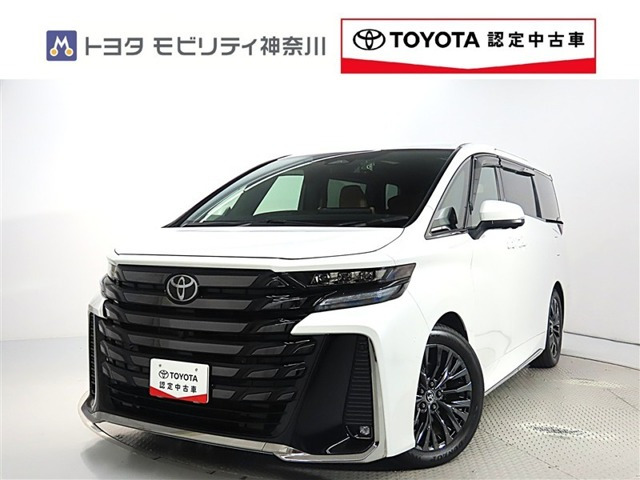 ヴェルファイア ハイブリッド 2.5 Z プレミア 