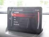 CD/DVDのほか、USB接続ポートにAUX端子を装備しています。スマートフォンやミュージックプレーヤーなどの接続に最適です。もちろんブルートゥース接続にも対応しています!